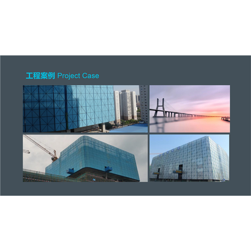 Integrated attached lifting scaffold PPT display